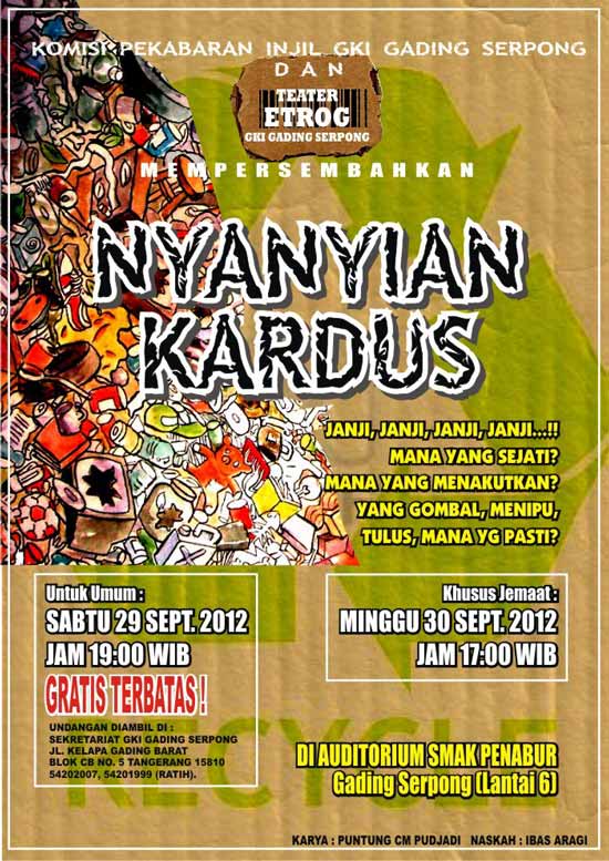 NYANYIAN KARDUS