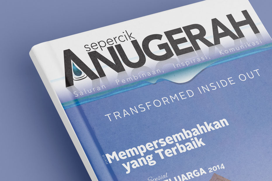 Majalah Sepercik Anugerah 1st Edition