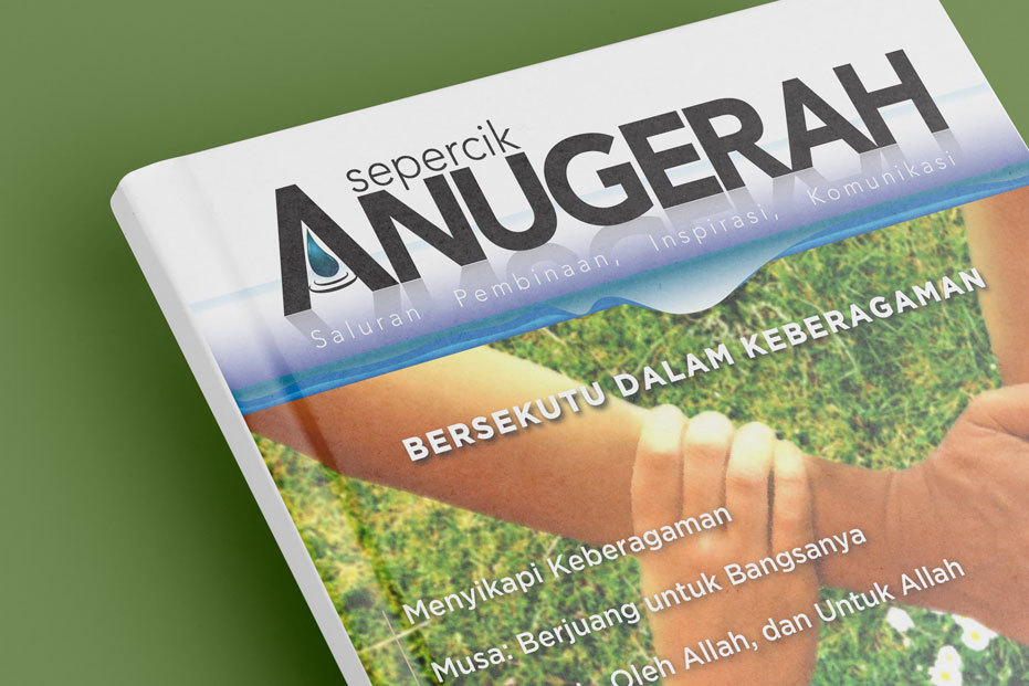 Majalah Sepercik Anugerah 9th Edition