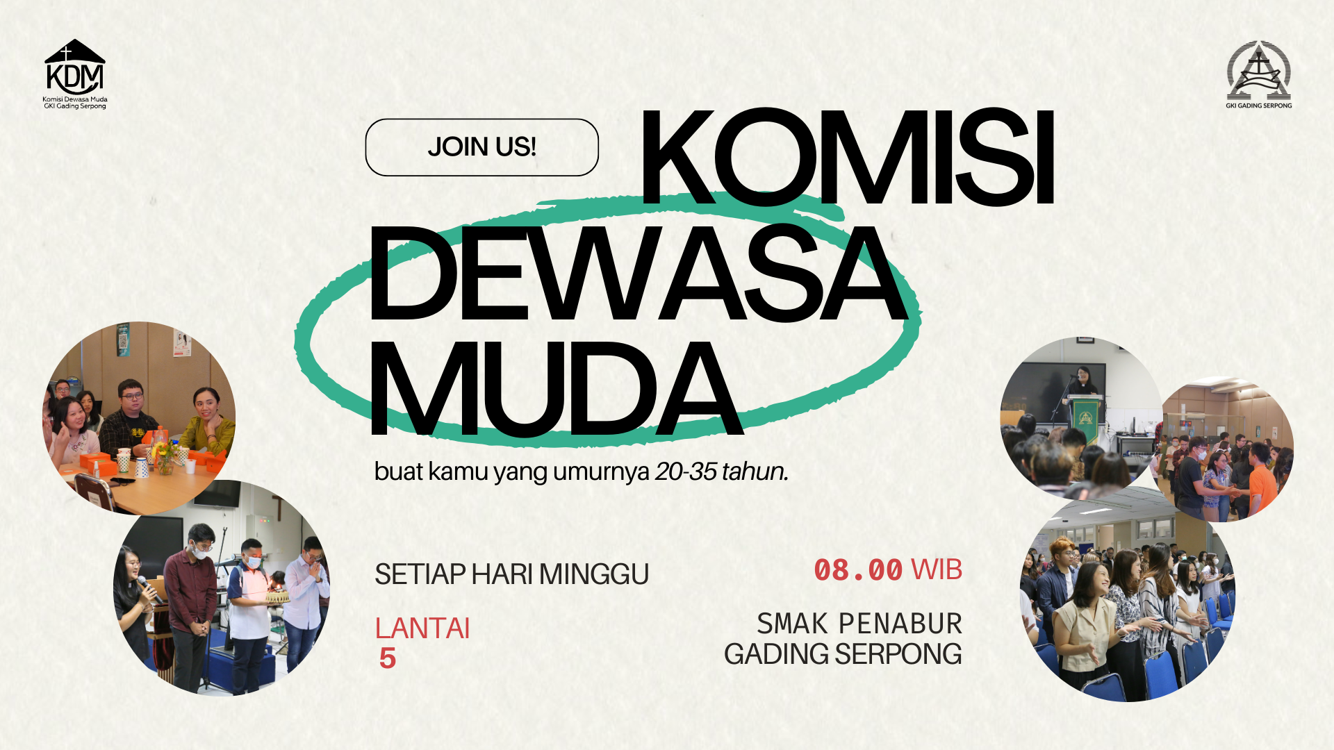 Komisi Dewasa Muda