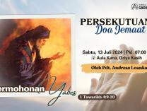 Persekutuan Doa Jemaat | 13 Juli 2024